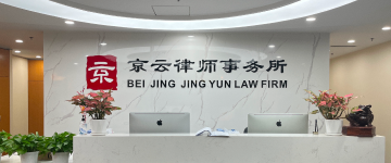 新邱-首屏背景图