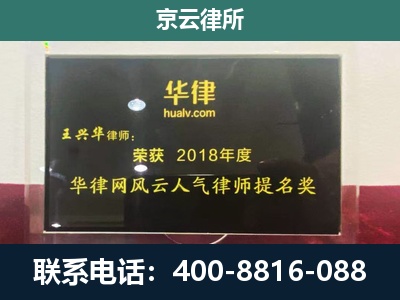 新邱-企业展示图